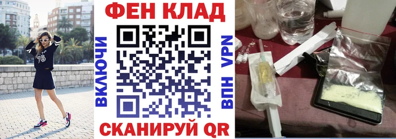 Амфетамин 97%  маркетплейс состав  Алагир  кракен рабочий сайт 