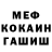 Кетамин VHQ dash1011
