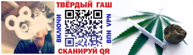ГАШ Ice-O-Lator  Алагир 