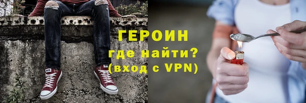 ECSTASY Яровое