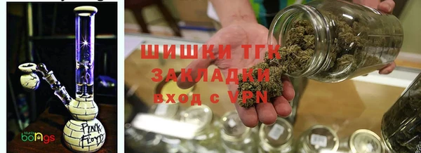 марки nbome Янаул