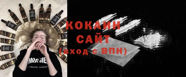 дмт Яранск