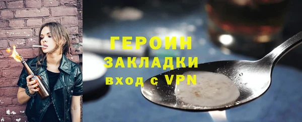 дмт Яранск