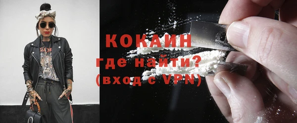 ECSTASY Яровое