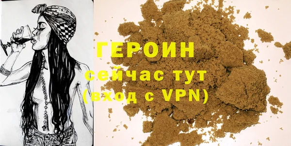 ECSTASY Яровое