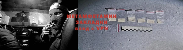 дмт Яранск