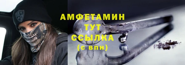 марки nbome Янаул