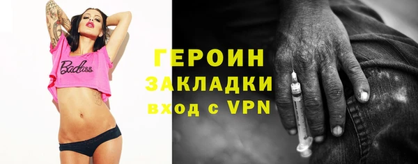 дмт Яранск