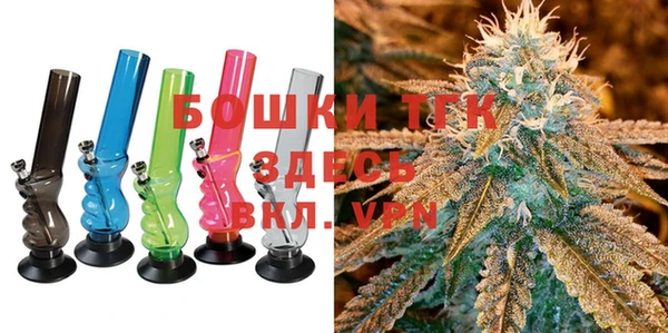 дмт Яранск