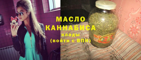 mdma Щигры