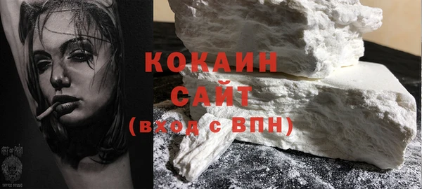 марки nbome Янаул