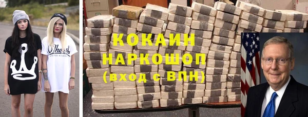 дмт Яранск