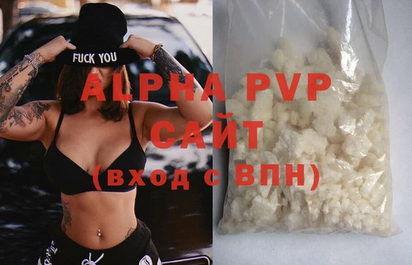 дмт Яранск