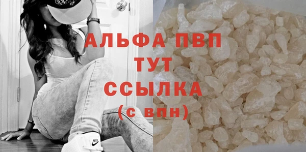 марки nbome Янаул